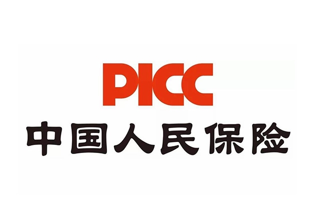 中国人民保险