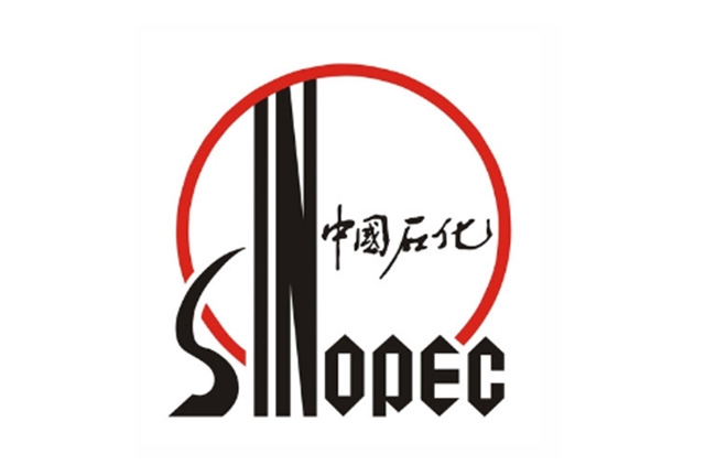 中国石化