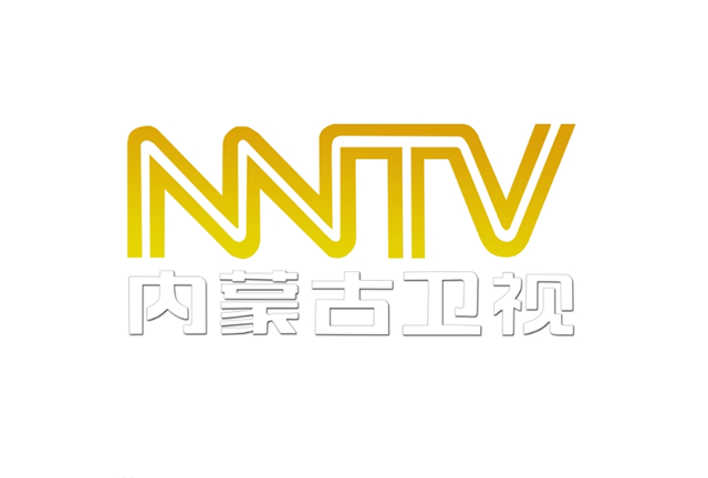 内蒙古广播电视台